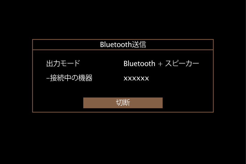 GUI Option Menu 7623 Mz 03